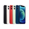 Apple_iPhone_12_mini Apple iPhone 12 Mini