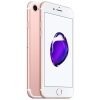 Apple_iPhone_7_rose_gold Apple iPhone 7