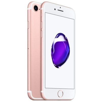 Apple_iPhone_7_rose_gold Apple iPhone 7